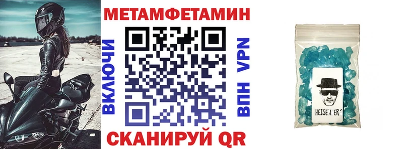 АМФ 98%  что такое   Бор 
