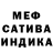 Метадон мёд Martin Douglas