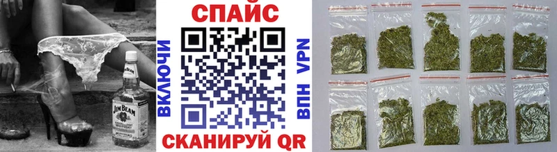что такое наркотик  ссылка на мегу tor  БУТИРАТ BDO  Бор 