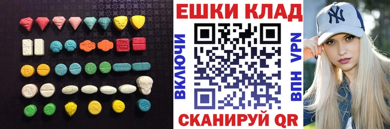ЭКСТАЗИ Дубай  Бор 