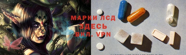 гашишное масло Тобольск