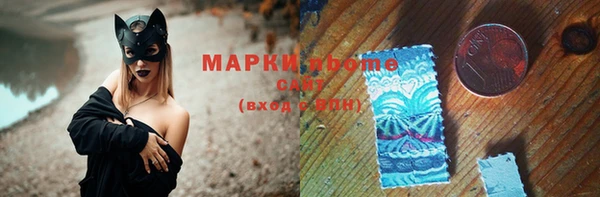 ешки Балабаново