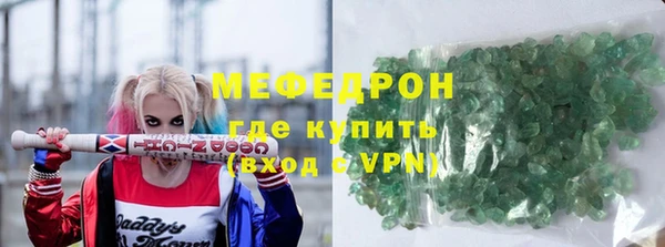 ешки Балабаново