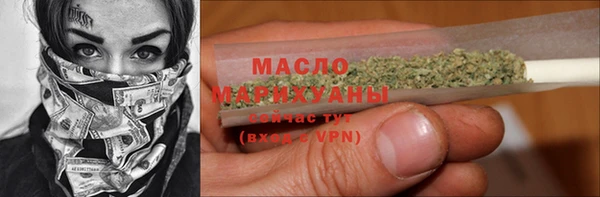 ALPHA-PVP Баксан