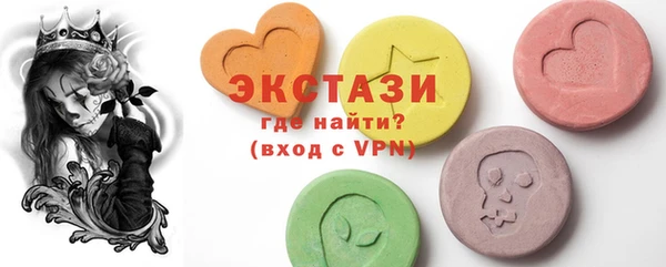 ALPHA-PVP Баксан