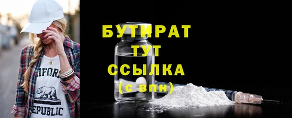 ешки Балабаново