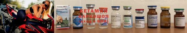 ешки Балабаново