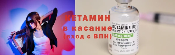 гашишное масло Тобольск