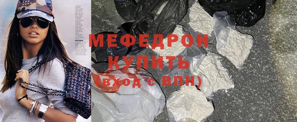 ешки Балабаново