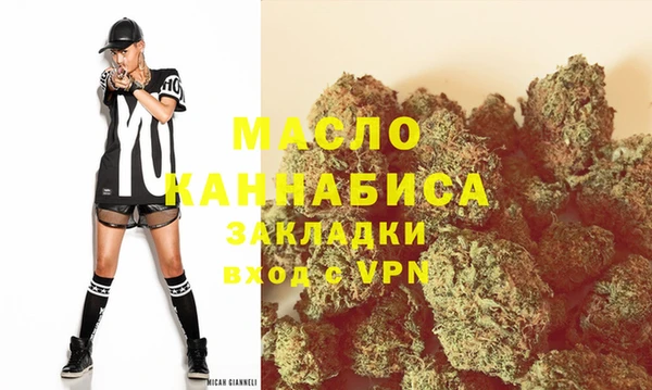 дурь Тихвин