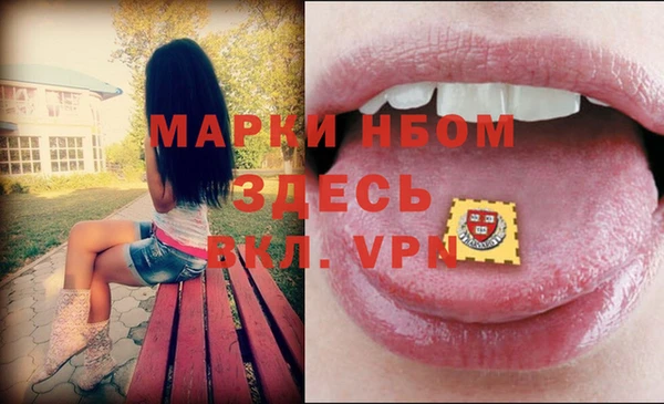 ешки Балабаново