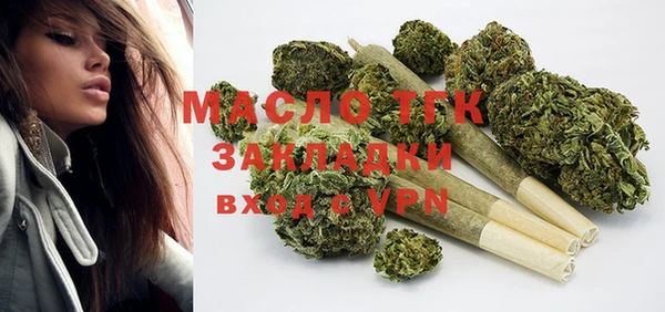 ALPHA-PVP Баксан