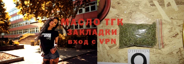ALPHA-PVP Баксан