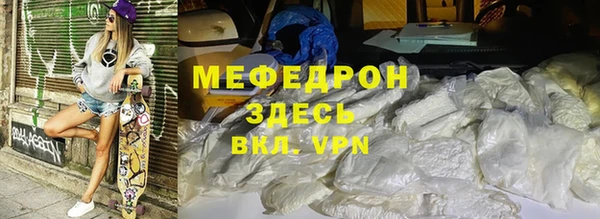 ешки Балабаново