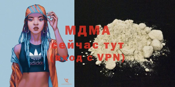ешки Балабаново