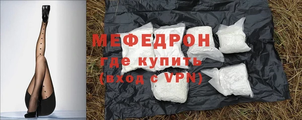 ALPHA-PVP Баксан