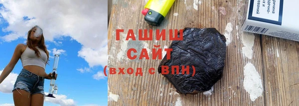 ешки Балабаново