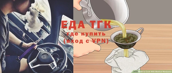ешки Балабаново