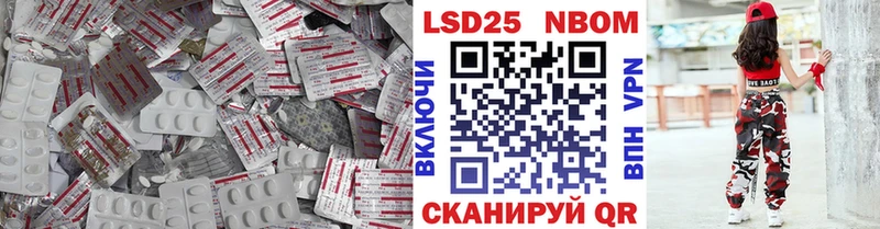 ЛСД экстази кислота  ссылка на мегу ТОР  Бор  где найти  